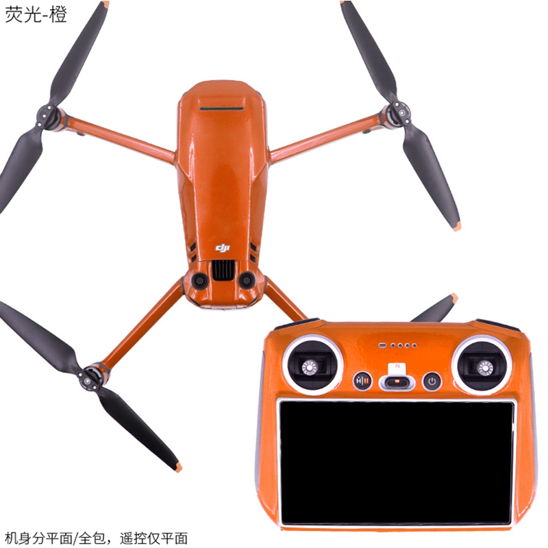 Drone Dji Rc Mavic 3 Pro - Naklejki Fluorescencyjne na Ekran Pilotu DJI