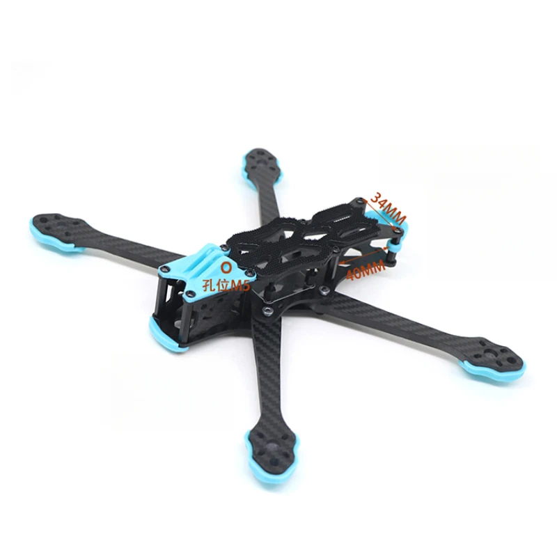 Wysokowydajna rama drona z włó – Drone With Rc 2 recenzja i cena