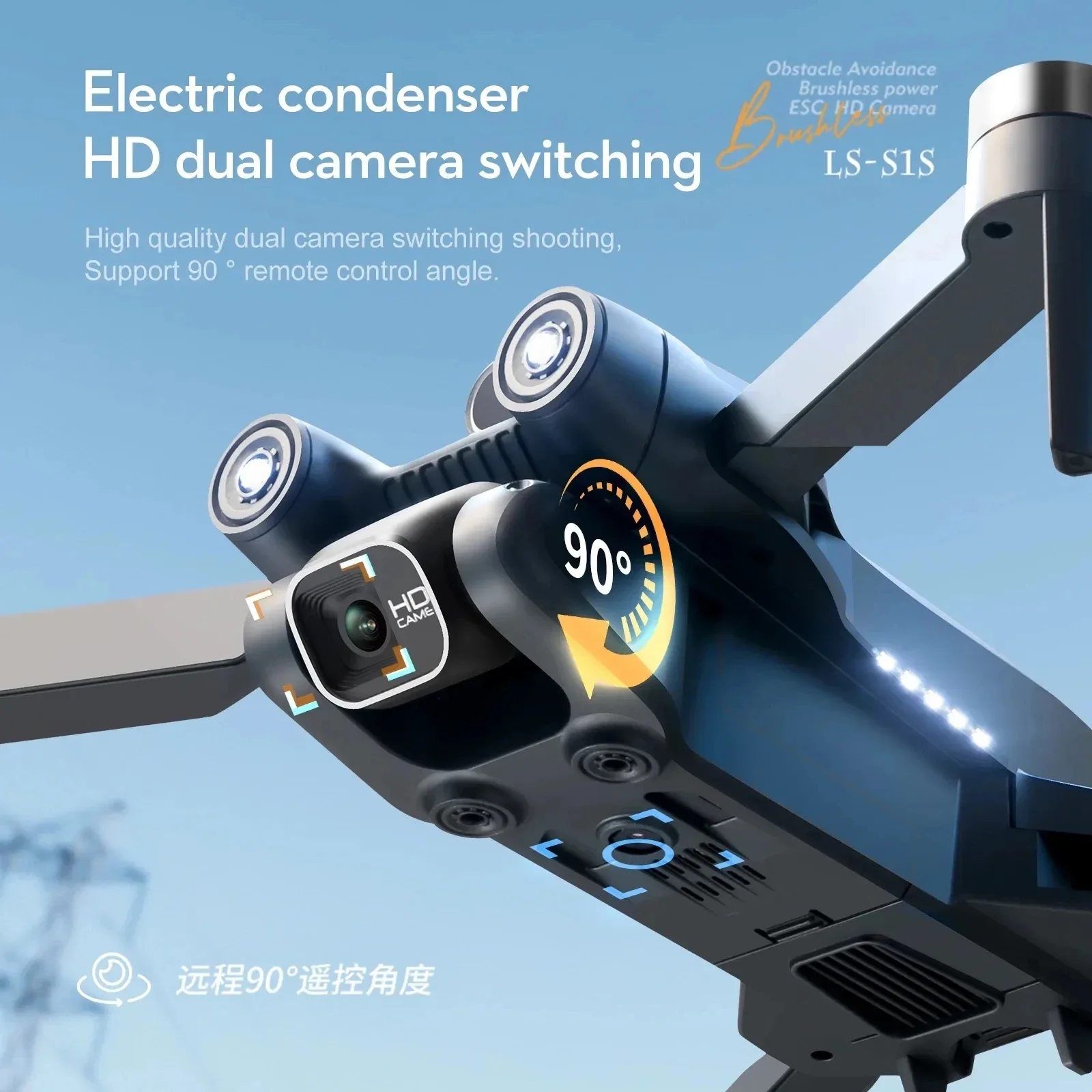 Nowy S1S 5G GPS Drone Camera 8 – Gps Module Drone recenzja i cena