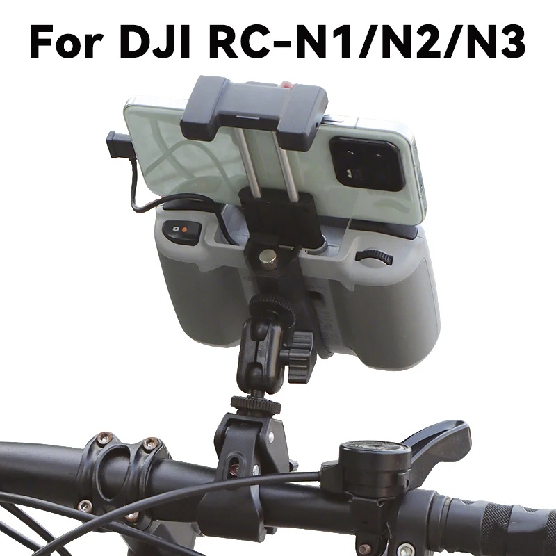 Uchwyt rowerowy do drona DJI F – Drone Bike Rc recenzja i cena