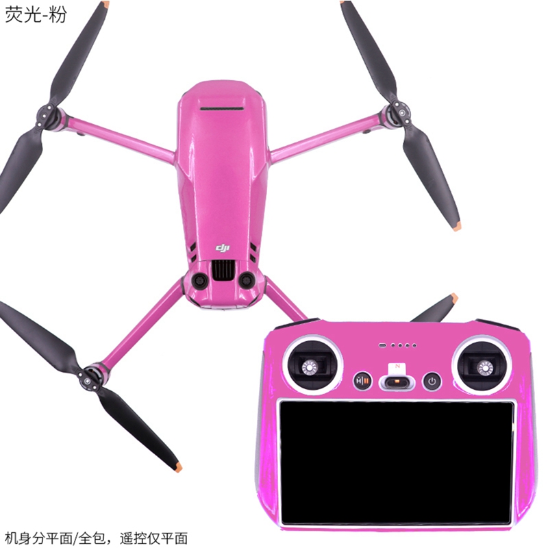 Naklejki Fluorescencyjne na Ek – Drone Dji Rc Mavic 3 Pro recenzja i cena