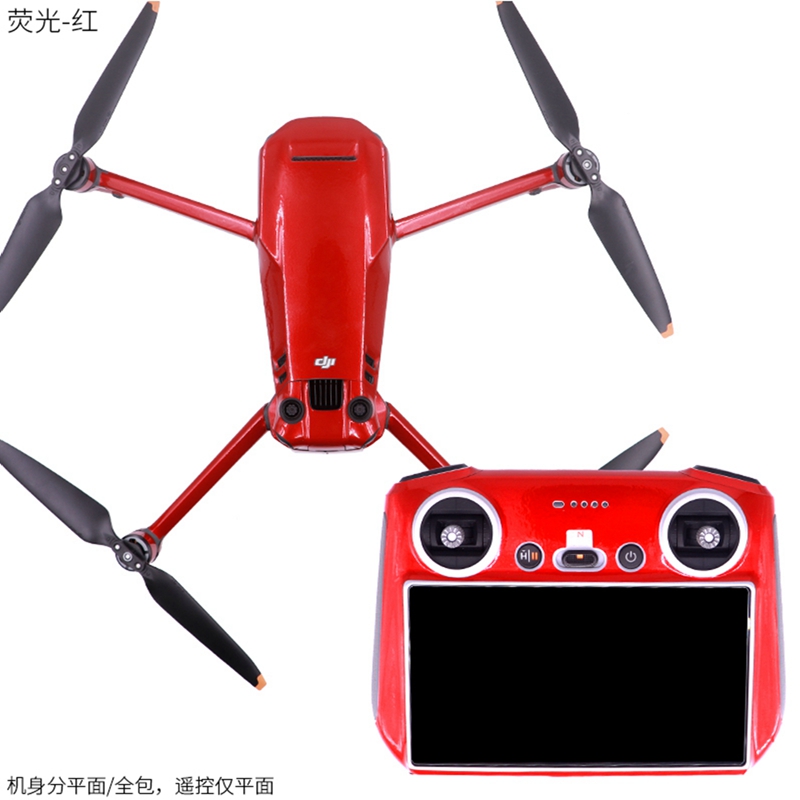 Naklejki Fluorescencyjne na Ek – Drone Dji Rc Mavic 3 Pro recenzja i cena